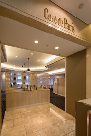 Shin Osaka Washington Plaza
