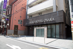 Shinsaibashi Grand Hotel Osaka