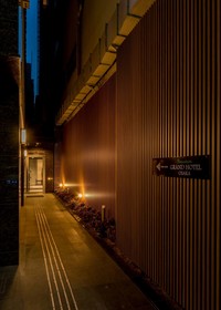 Shinsaibashi Grand Hotel Osaka