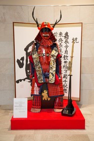 Shinsaibashi Grand Hotel Osaka