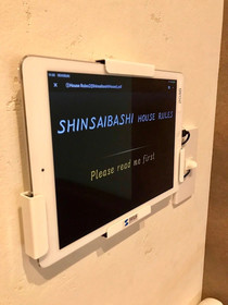 Shinsaibashi House
