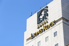 Shinsaibashi Lions Rock