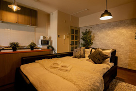Shinsaibashi Midtown Apartments