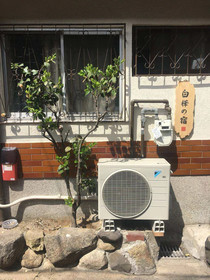 Shirakabanoyado Tengachaya