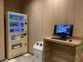 Smile Hotel Osaka Nakanoshima