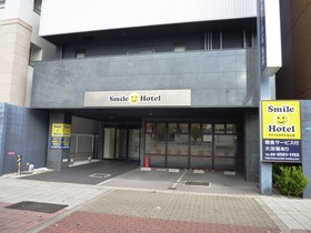 Smile Hotel Namba
