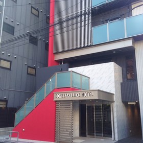 Sonezaki Luxe Hotel