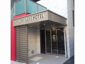 Sonezaki Luxe Hotel
