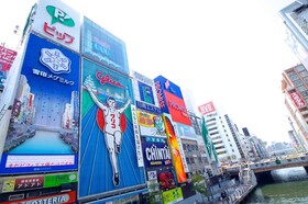 Sotetsu Fresa Inn Osaka Shinsaibashi