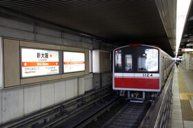Sotetsu Fresa Inn Osaka Shinsaibashi
