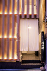 Souseki An Hotel