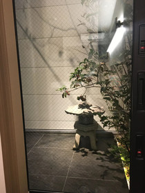 Souseki An Hotel