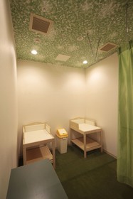 Spa World Onsen From Around The World Hotel