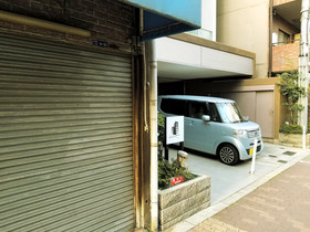 Staybonita Namba