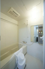 Staybonita Namba