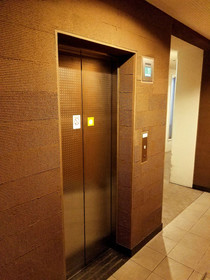 Staybonita Namba