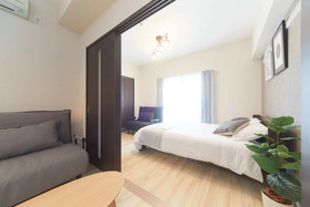 Staybonita Namba