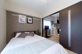 Staybonita Namba