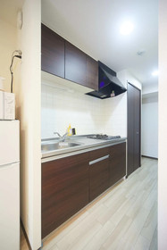 Staybonita Namba