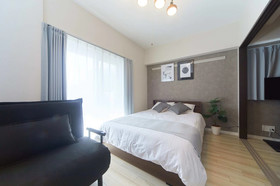 Staybonita Namba