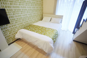 Staybonita Namba