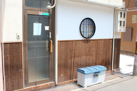 SUNRISE Osaka Castle Park Warm Apartment