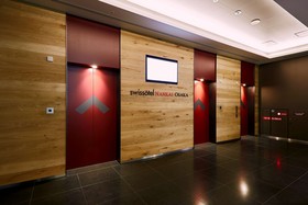 Swissôtel Nankai Osaka