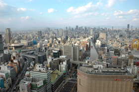 Swissôtel Nankai Osaka
