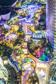 Swissôtel Nankai Osaka