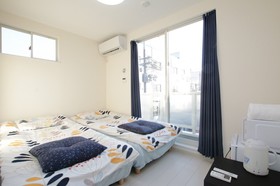 Taisho Homestay Ds