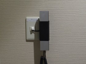 Tama Cabin Osaka Honmachi
