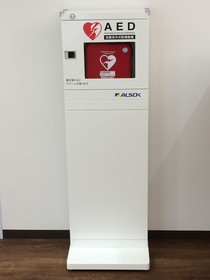 Tama Cabin Osaka Honmachi