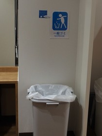 Tama Cabin Osaka Honmachi