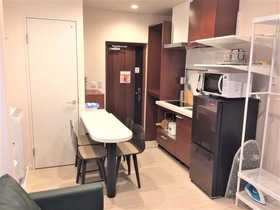 Tamade Sakura House