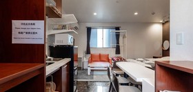 Tamade Sakura House
