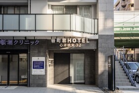 Tanimachikun Hotel Shinsaibashihigashi32