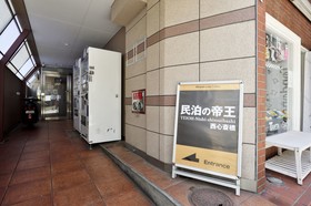 TEIOH Nishi-shinsaibashi