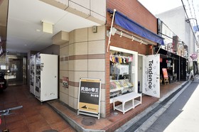 TEIOH Nishi-shinsaibashi
