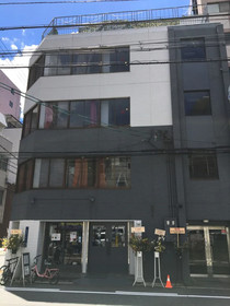 W Station