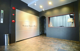 Tennoji Lagoon Hotel