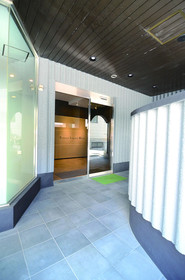 Tennoji Lagoon Hotel