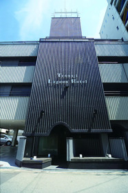 Tennoji Lagoon Hotel