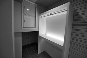 Terrace House Tanimachi