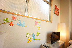 Terry's Apartment Namba South I