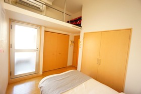 Terry's Apartment Namba South I
