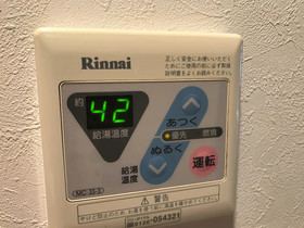 Terry's Apartment Namba South I