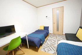 Terry's Apartment Namba South V