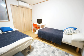 Terry's Apartment Namba South V