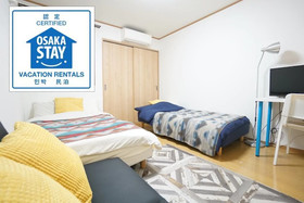 Terry's Apartment Namba South V