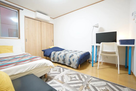Terry's Apartment Namba South V